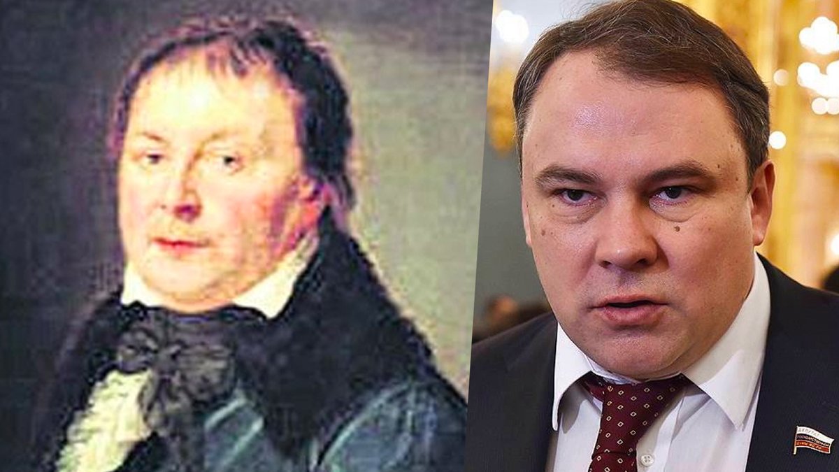 «Позор, Ваше Сиятельство! Я требую от Вас извинений!»